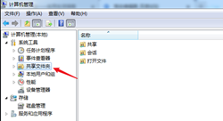 Win7ﵽô죿Win7ﵽĽ