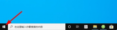 Win10ô