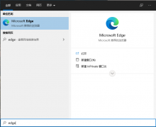 Win7ʹEDGE
