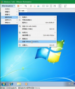 Win7ԵôװVMware Tools