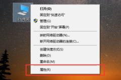 Win10ǿʹöԿֻʹöԿķ