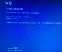 Windows޷֤ļǩô죿޷֤ļǩ취