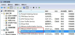 Win7ô죿Win7޷Ľ