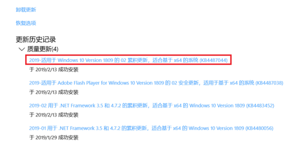 Win10ϵͳļɾ Win10Զļôɾ