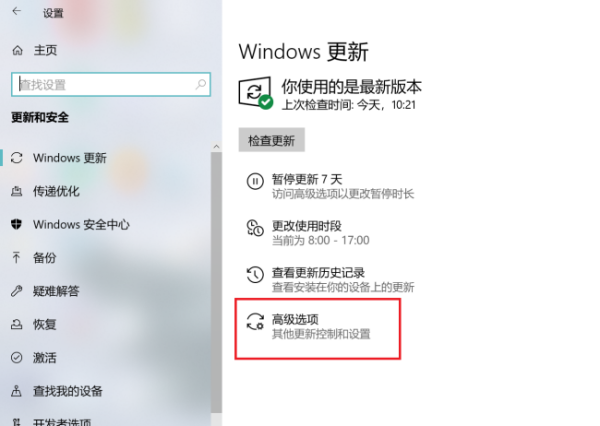Win10Զ¹Ϊʲô£