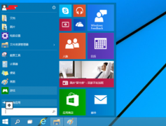 Win10лʼ˵Win10лʼ˵ķ