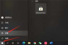 ôWin10ϵͳԴĹ棿