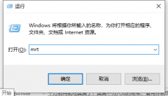 Win10ôåԴͷ