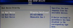 ײUװwin7ϵͳ̳ ײUôװwin7