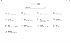 Win10 Windows Defenderô
