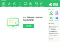 Win10޷ҵô죿