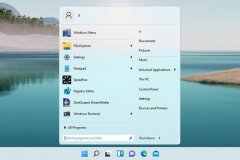 Win11ôؾ俪ʼ˵أStardockƳStart11
