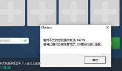 Win10ʹò5Eսƽ̨ô죿Win10ʹò5Eսƽ̨Ľ