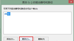 Win7ISO޷װô죿Win7ISO޷װصĽ