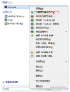 Win7ôWiFiȵ㣿win7WiFiȵ̳