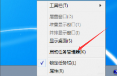 Win7ϵͳʧô죿