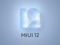 С׿ȫMIUIСڲļ