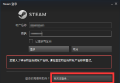 Steam˺ôһأ