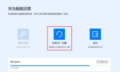ΪWin10ôʹF10ϵͳָùܣ