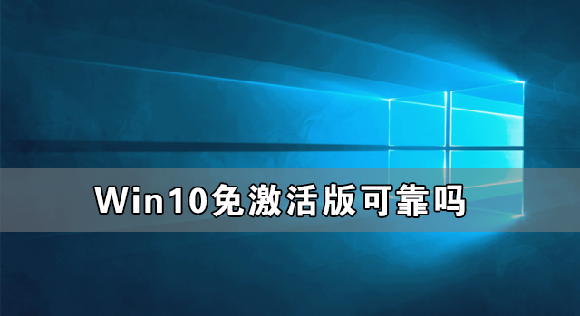 Win10⼤ɿ Win10⼤ĸ