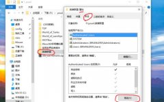 Win10װӢô죿Win10װӢ˵Ľ