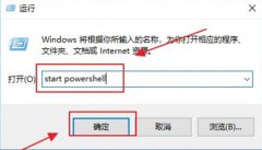 Win10װСȣWin10װСȵķ