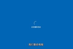 Intelƽ̨ôTPM2.0 Intelƽ̨TPM2.0ķ