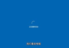 ˶Intelƽ̨ôTPM2.0˶Intelƽ̨TPM2.0