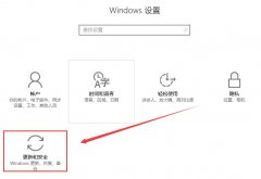 Win10machineôWin10machine