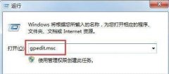 Win7ϵͳ0x80070643ô죿Win7ϵͳ0x80070643Ľ