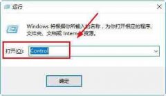 Win10ôĻ̣
