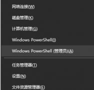 Win10޷Ӧ̵ʾ0x80131500ô죿