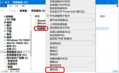 Win10ô뱣Win10ôر뱣