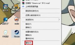 SteamʾҪ߸ȷô