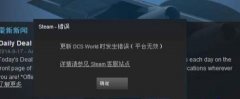 SteamϷһֱ0kbô죿