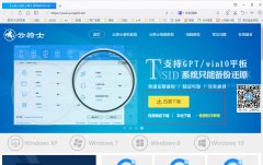 ôԼװwin7ϵͳСԼװwin7ϵͳ̳