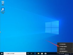 win10ôǿWin10̫Сǿʵϸ