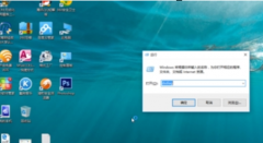 Win10ôԿãWin10ԿϢ