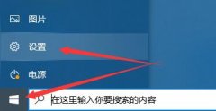 Win10˷ʾ豸ûô죿