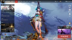 Win10޼俪ô죿޼Ϸ޷Ӧô죿