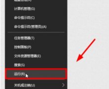Win10Ĳûô죿Win10ĲûĽ