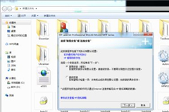 Win10ΰװӡWin10װӡķ