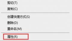 Win10治˾Ϸô죿Win10治˾ϷĽ