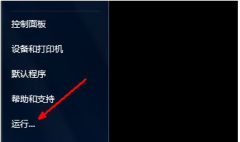 ϵͳԴWin10ϵͳԶػķ̳
