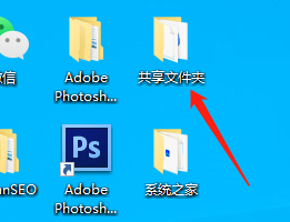 Win10ϵͳļд򲻿ô죿Win10ϵͳļ޷򿪽취