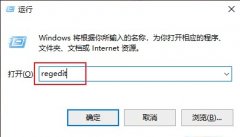 Win10޷ʹAlt+Tabлô