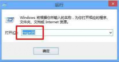 Win8ϵͳôWin8ϵͳ취