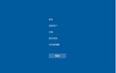 Win10װ֮Ϸô죿Win10װ֮ϷĽ