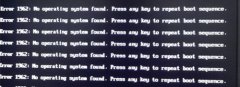 Win10װϵͳʱʾError 1962Ӧô죿