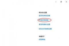 Win10β鿴IDWin10鿴IDķ